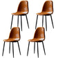 Nordic Style Dining Chairs Armless Side Chairs for Kitchen with Metal Legs Yellow 4 Piece Set Black Clearhalo ' kitchen&dining_furn' 'Dining Chairs' 'Dining Tables & Seating' 'dining_chair' 'furn' 'furn_dining_chair' 'Furniture' 'furniture_dining_chair' 'Kitchen & Dining Furniture' 'kitchen' 4317731