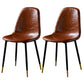 Nordic Style Dining Chairs Armless Side Chairs for Kitchen with Metal Legs Brown 2 Piece Set Black Gold Clearhalo ' kitchen&dining_furn' 'Dining Chairs' 'Dining Tables & Seating' 'dining_chair' 'furn' 'furn_dining_chair' 'Furniture' 'furniture_dining_chair' 'Kitchen & Dining Furniture' 'kitchen' 4317736
