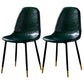 Nordic Style Dining Chairs Armless Side Chairs for Kitchen with Metal Legs Blackish Green 2 Piece Set Black Gold Clearhalo ' kitchen&dining_furn' 'Dining Chairs' 'Dining Tables & Seating' 'dining_chair' 'furn' 'furn_dining_chair' 'Furniture' 'furniture_dining_chair' 'Kitchen & Dining Furniture' 'kitchen' 4317742
