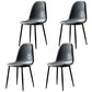 Nordic Style Dining Chairs Armless Side Chairs for Kitchen with Metal Legs Grey 4 Piece Set Black Clearhalo ' kitchen&dining_furn' 'Dining Chairs' 'Dining Tables & Seating' 'dining_chair' 'furn' 'furn_dining_chair' 'Furniture' 'furniture_dining_chair' 'Kitchen & Dining Furniture' 'kitchen' 4317743