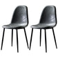 Nordic Style Dining Chairs Armless Side Chairs for Kitchen with Metal Legs Grey 2 Piece Set Black Clearhalo ' kitchen&dining_furn' 'Dining Chairs' 'Dining Tables & Seating' 'dining_chair' 'furn' 'furn_dining_chair' 'Furniture' 'furniture_dining_chair' 'Kitchen & Dining Furniture' 'kitchen' 4317745