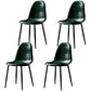Nordic Style Dining Chairs Armless Side Chairs for Kitchen with Metal Legs Blackish Green 4 Piece Set Black Clearhalo ' kitchen&dining_furn' 'Dining Chairs' 'Dining Tables & Seating' 'dining_chair' 'furn' 'furn_dining_chair' 'Furniture' 'furniture_dining_chair' 'Kitchen & Dining Furniture' 'kitchen' 4317746