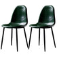 Nordic Style Dining Chairs Armless Side Chairs for Kitchen with Metal Legs Blackish Green 2 Piece Set Black Clearhalo ' kitchen&dining_furn' 'Dining Chairs' 'Dining Tables & Seating' 'dining_chair' 'furn' 'furn_dining_chair' 'Furniture' 'furniture_dining_chair' 'Kitchen & Dining Furniture' 'kitchen' 4317748