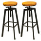 Industrial Four Legs Bar Stool with Footrest Adjustable Height Barstool Wood 2 Piece Set Backless Clearhalo 'Bar Furniture' 'Bar Stools' 'bar_stools' 'furn' 'furn_bar_stools' 'furniture_bar_stools' 'Kitchen & Dining Furniture' 'kitchen&dining_furn' 'kitchen' 'kitchen_furn' Furniture' 4321159