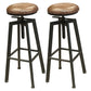 Industrial Four Legs Bar Stool with Footrest Adjustable Height Barstool Leather 2 Piece Set Backless Clearhalo 'Bar Furniture' 'Bar Stools' 'bar_stools' 'furn' 'furn_bar_stools' 'furniture_bar_stools' 'Kitchen & Dining Furniture' 'kitchen&dining_furn' 'kitchen' 'kitchen_furn' Furniture' 4321160