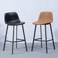 PU Leather Barstools Industrial Living Room Black Bar and Counter Stool Clearhalo 'Bar Furniture' 'Bar Stools' 'bar_stools' 'furn' 'furn_bar_stools' 'furniture_bar_stools' 'Kitchen & Dining Furniture' 'kitchen&dining_furn' 'kitchen' 'kitchen_furn' Furniture' 4321199