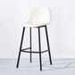 PU Leather Barstools Industrial Living Room Black Bar and Counter Stool White 1 Piece Bar Stool(30"H) Clearhalo 'Bar Furniture' 'Bar Stools' 'bar_stools' 'furn' 'furn_bar_stools' 'furniture_bar_stools' 'Kitchen & Dining Furniture' 'kitchen&dining_furn' 'kitchen' 'kitchen_furn' Furniture' 4321201
