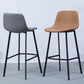 PU Leather Barstools Industrial Living Room Black Bar and Counter Stool Clearhalo 'Bar Furniture' 'Bar Stools' 'bar_stools' 'furn' 'furn_bar_stools' 'furniture_bar_stools' 'Kitchen & Dining Furniture' 'kitchen&dining_furn' 'kitchen' 'kitchen_furn' Furniture' 4321218