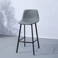 PU Leather Barstools Industrial Living Room Black Bar and Counter Stool Dark Gray 1 Piece Counter Stool(26"H) Clearhalo 'Bar Furniture' 'Bar Stools' 'bar_stools' 'furn' 'furn_bar_stools' 'furniture_bar_stools' 'Kitchen & Dining Furniture' 'kitchen&dining_furn' 'kitchen' 'kitchen_furn' Furniture' 4321223