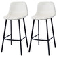 PU Leather Barstools Industrial Living Room Black Bar and Counter Stool Gloss White 2 Piece Set Bar Stool(30"H) Clearhalo 'Bar Furniture' 'Bar Stools' 'bar_stools' 'furn' 'furn_bar_stools' 'furniture_bar_stools' 'Kitchen & Dining Furniture' 'kitchen&dining_furn' 'kitchen' 'kitchen_furn' Furniture' 4321227