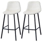 PU Leather Barstools Industrial Living Room Black Bar and Counter Stool White 2 Piece Set Counter Stool(26"H) Clearhalo 'Bar Furniture' 'Bar Stools' 'bar_stools' 'furn' 'furn_bar_stools' 'furniture_bar_stools' 'Kitchen & Dining Furniture' 'kitchen&dining_furn' 'kitchen' 'kitchen_furn' Furniture' 4321239