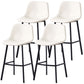 PU Leather Barstools Industrial Living Room Black Bar and Counter Stool Gloss White 4 Piece Set Counter Stool(26"H) Clearhalo 'Bar Furniture' 'Bar Stools' 'bar_stools' 'furn' 'furn_bar_stools' 'furniture_bar_stools' 'Kitchen & Dining Furniture' 'kitchen&dining_furn' 'kitchen' 'kitchen_furn' Furniture' 4321240