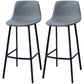 PU Leather Barstools Industrial Living Room Black Bar and Counter Stool Dark Gray 2 Piece Set Bar Stool(30"H) Clearhalo 'Bar Furniture' 'Bar Stools' 'bar_stools' 'furn' 'furn_bar_stools' 'furniture_bar_stools' 'Kitchen & Dining Furniture' 'kitchen&dining_furn' 'kitchen' 'kitchen_furn' Furniture' 4321263