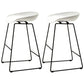 Scandinavian Style Bar-stool with Bucket Seat Counter Chair for Kitchen Bar White 2 Piece Set Counter Stool(26"H) Clearhalo 'Bar Furniture' 'Bar Stools' 'bar_stools' 'furn' 'furn_bar_stools' 'furniture_bar_stools' 'Kitchen & Dining Furniture' 'kitchen&dining_furn' 'kitchen' 'kitchen_furn' Furniture' 4321667