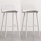 Scandinavian Style Bar-stool with Pp Seat Counter Stool for Kitchen Bar(Set of 2) White-Clear 2 Piece Set Clearhalo 'Bar Furniture' 'Bar Stools' 'bar_stools' 'furn' 'furn_bar_stools' 'furniture_bar_stools' 'Kitchen & Dining Furniture' 'kitchen&dining_furn' 'kitchen' 'kitchen_furn' Furniture' 4321710