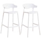 Scandinavian Style PP Bar-stool Square Seat Counter Chair for Kitchen Bar White 2 Piece Set Bar Stool(30"H) Clearhalo 'Bar Furniture' 'Bar Stools' 'bar_stools' 'furn' 'furn_bar_stools' 'furniture_bar_stools' 'Kitchen & Dining Furniture' 'kitchen&dining_furn' 'kitchen' 'kitchen_furn' Furniture' 4321769