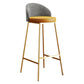 Scandinavian Style Bar-stool Round Leather Seat Counter Stool for Kitchen Orange Gold 1 Piece Clearhalo 'Bar Furniture' 'Bar Stools' 'bar_stools' 'furn' 'furn_bar_stools' 'furniture_bar_stools' 'Kitchen & Dining Furniture' 'kitchen&dining_furn' 'kitchen' 'kitchen_furn' Furniture' 4321865