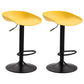 Industrial Style Plastic Seats Barstool Rotating Lifting Metal Leg Bar Stool for Indoor Yellow Black 2 Piece Set Clearhalo 'Bar Furniture' 'Bar Stools' 'bar_stools' 'furn' 'furn_bar_stools' 'furniture_bar_stools' 'Kitchen & Dining Furniture' 'kitchen&dining_furn' 'kitchen' 'kitchen_furn' Furniture' 4329629