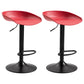 Industrial Style Plastic Seats Barstool Rotating Lifting Metal Leg Bar Stool for Indoor Red Black 2 Piece Set Clearhalo 'Bar Furniture' 'Bar Stools' 'bar_stools' 'furn' 'furn_bar_stools' 'furniture_bar_stools' 'Kitchen & Dining Furniture' 'kitchen&dining_furn' 'kitchen' 'kitchen_furn' Furniture' 4329630
