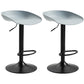 Industrial Style Plastic Seats Barstool Rotating Lifting Metal Leg Bar Stool for Indoor Pewter Black 2 Piece Set Clearhalo 'Bar Furniture' 'Bar Stools' 'bar_stools' 'furn' 'furn_bar_stools' 'furniture_bar_stools' 'Kitchen & Dining Furniture' 'kitchen&dining_furn' 'kitchen' 'kitchen_furn' Furniture' 4329631