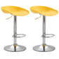 Industrial Style Plastic Seats Barstool Rotating Lifting Metal Leg Bar Stool for Indoor Yellow Silver 2 Piece Set Clearhalo 'Bar Furniture' 'Bar Stools' 'bar_stools' 'furn' 'furn_bar_stools' 'furniture_bar_stools' 'Kitchen & Dining Furniture' 'kitchen&dining_furn' 'kitchen' 'kitchen_furn' Furniture' 4329635