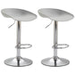 Industrial Style Plastic Seats Barstool Rotating Lifting Metal Leg Bar Stool for Indoor Light Gray Silver 2 Piece Set Clearhalo 'Bar Furniture' 'Bar Stools' 'bar_stools' 'furn' 'furn_bar_stools' 'furniture_bar_stools' 'Kitchen & Dining Furniture' 'kitchen&dining_furn' 'kitchen' 'kitchen_furn' Furniture' 4329639