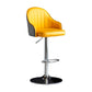 Indoor Modern Leather Barstool Rotating Lifting Bar Stool with Armrests Yellow-Gray Silver 1 Piece Clearhalo 'Bar Furniture' 'Bar Stools' 'bar_stools' 'furn' 'furn_bar_stools' 'furniture_bar_stools' 'Kitchen & Dining Furniture' 'kitchen&dining_furn' 'kitchen' 'kitchen_furn' Furniture' 4329776