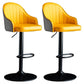 Indoor Modern Leather Barstool Rotating Lifting Bar Stool with Armrests Yellow-Gray Black 2 Piece Set Clearhalo 'Bar Furniture' 'Bar Stools' 'bar_stools' 'furn' 'furn_bar_stools' 'furniture_bar_stools' 'Kitchen & Dining Furniture' 'kitchen&dining_furn' 'kitchen' 'kitchen_furn' Furniture' 4329783
