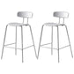 Modern Plastic Seats Barstool Metal 4 Legs Bar Stool for Indoor, Set of 2 White 2 Piece Set Counter Stool(26"H) Clearhalo 'Bar Furniture' 'Bar Stools' 'bar_stools' 'furn' 'furn_bar_stools' 'furniture_bar_stools' 'Kitchen & Dining Furniture' 'kitchen&dining_furn' 'kitchen' 'kitchen_furn' Furniture' 4329841