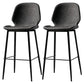 Industrial Leather Distressed Quilted Barstool Low Back Indoor Tall Stool Dark Gray-Black 2 Piece Set Counter Stool(26"H) Clearhalo 'Bar Furniture' 'Bar Stools' 'bar_stools' 'furn' 'furn_bar_stools' 'furniture_bar_stools' 'Kitchen & Dining Furniture' 'kitchen&dining_furn' 'kitchen' 'kitchen_furn' Furniture' 4330168
