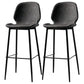 Industrial Leather Distressed Quilted Barstool Low Back Indoor Tall Stool Dark Gray-Black 2 Piece Set Bar Stool(30"H) Clearhalo 'Bar Furniture' 'Bar Stools' 'bar_stools' 'furn' 'furn_bar_stools' 'furniture_bar_stools' 'Kitchen & Dining Furniture' 'kitchen&dining_furn' 'kitchen' 'kitchen_furn' Furniture' 4330179