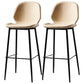 Industrial Leather Distressed Quilted Barstool Low Back Indoor Tall Stool Beige 2 Piece Set Bar Stool(30"H) Clearhalo 'Bar Furniture' 'Bar Stools' 'bar_stools' 'furn' 'furn_bar_stools' 'furniture_bar_stools' 'Kitchen & Dining Furniture' 'kitchen&dining_furn' 'kitchen' 'kitchen_furn' Furniture' 4330180