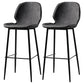 Industrial Leather Distressed Quilted Barstool Low Back Indoor Tall Stool Dark Gray 2 Piece Set Bar Stool(30"H) Clearhalo 'Bar Furniture' 'Bar Stools' 'bar_stools' 'furn' 'furn_bar_stools' 'furniture_bar_stools' 'Kitchen & Dining Furniture' 'kitchen&dining_furn' 'kitchen' 'kitchen_furn' Furniture' 4330184