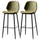 Industrial Leather Distressed Quilted Barstool Low Back Indoor Tall Stool Green 2 Piece Set Bar Stool(30"H) Clearhalo 'Bar Furniture' 'Bar Stools' 'bar_stools' 'furn' 'furn_bar_stools' 'furniture_bar_stools' 'Kitchen & Dining Furniture' 'kitchen&dining_furn' 'kitchen' 'kitchen_furn' Furniture' 4330186