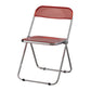 Industrial Design Folding Plastic Side Chairs Open Back Dining Side Chair Red Clear 1 Piece Clearhalo ' kitchen&dining_furn' 'Dining Chairs' 'Dining Tables & Seating' 'dining_chair' 'furn' 'furn_dining_chair' 'Furniture' 'furniture_dining_chair' 'Kitchen & Dining Furniture' 'kitchen' 4330475