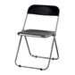 Industrial Design Folding Plastic Side Chairs Open Back Dining Side Chair Black 1 Piece Clearhalo ' kitchen&dining_furn' 'Dining Chairs' 'Dining Tables & Seating' 'dining_chair' 'furn' 'furn_dining_chair' 'Furniture' 'furniture_dining_chair' 'Kitchen & Dining Furniture' 'kitchen' 4330488