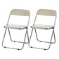 Industrial Design Folding Plastic Side Chairs Open Back Dining Side Chair White 2 Piece Set Clearhalo ' kitchen&dining_furn' 'Dining Chairs' 'Dining Tables & Seating' 'dining_chair' 'furn' 'furn_dining_chair' 'Furniture' 'furniture_dining_chair' 'Kitchen & Dining Furniture' 'kitchen' 4330504