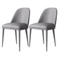 Contemporary Style Armless Solid Back Chair Leather Dining Chairs for Kitchen Grey 2 Piece Set Clearhalo ' kitchen&dining_furn' 'Dining Chairs' 'Dining Tables & Seating' 'dining_chair' 'furn' 'furn_dining_chair' 'Furniture' 'furniture_dining_chair' 'Kitchen & Dining Furniture' 'kitchen' 4330553