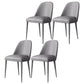 Contemporary Style Armless Solid Back Chair Leather Dining Chairs for Kitchen Grey 4 Piece Set Clearhalo ' kitchen&dining_furn' 'Dining Chairs' 'Dining Tables & Seating' 'dining_chair' 'furn' 'furn_dining_chair' 'Furniture' 'furniture_dining_chair' 'Kitchen & Dining Furniture' 'kitchen' 4330555