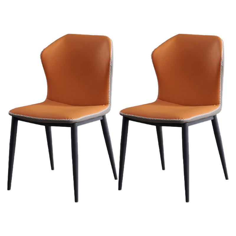 Contemporary Style Armless Wingback Chair Leather Dining Chairs Orange 2 Piece Set Clearhalo ' kitchen&dining_furn' 'Dining Chairs' 'Dining Tables & Seating' 'dining_chair' 'furn' 'furn_dining_chair' 'Furniture' 'furniture_dining_chair' 'Kitchen & Dining Furniture' 'kitchen' 4330561