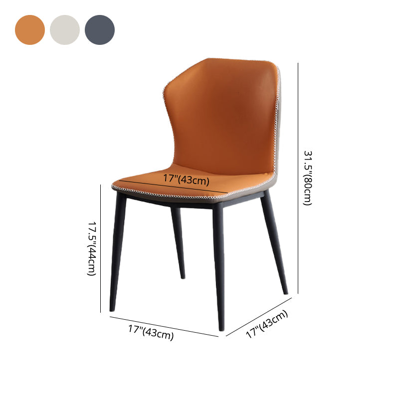 Contemporary Style Armless Wingback Chair Leather Dining Chairs Clearhalo ' kitchen&dining_furn' 'Dining Chairs' 'Dining Tables & Seating' 'dining_chair' 'furn' 'furn_dining_chair' 'Furniture' 'furniture_dining_chair' 'Kitchen & Dining Furniture' 'kitchen' 4330573