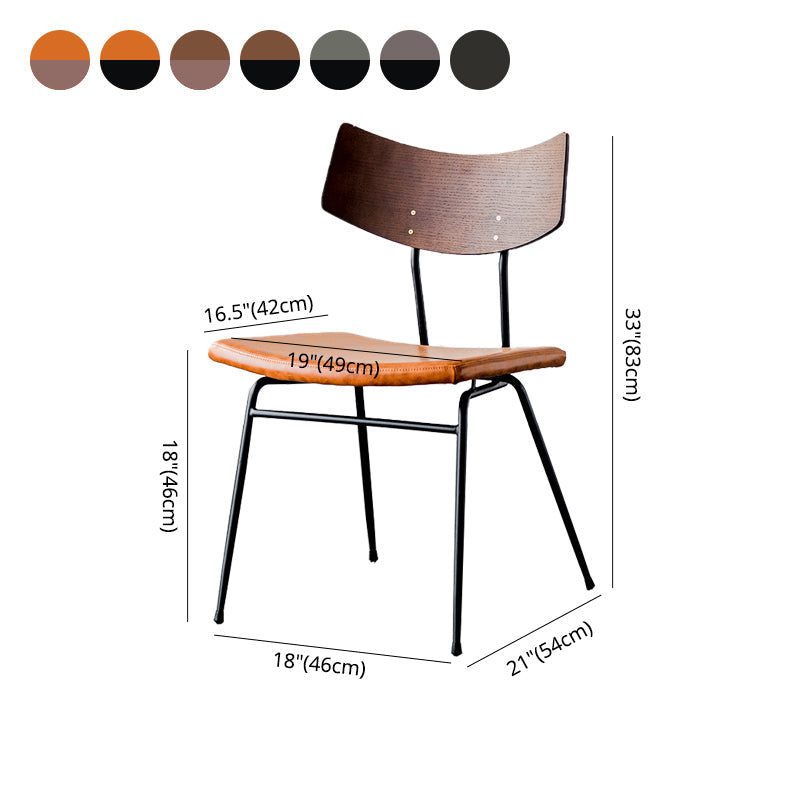 Contemporary Style Dining Chairs Armless Open Back Chair with Metal Legs Clearhalo ' kitchen&dining_furn' 'Dining Chairs' 'Dining Tables & Seating' 'dining_chair' 'furn' 'furn_dining_chair' 'Furniture' 'furniture_dining_chair' 'Kitchen & Dining Furniture' 'kitchen' 4330606