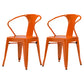 Industrial Metal Dining Room Chair Slat Back Side Chair for Restaurant Use Orange 2 Piece Set Clearhalo ' kitchen&dining_furn' 'Dining Chairs' 'Dining Tables & Seating' 'dining_chair' 'furn' 'furn_dining_chair' 'Furniture' 'furniture_dining_chair' 'Kitchen & Dining Furniture' 'kitchen' 4330657