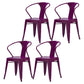 Industrial Metal Dining Room Chair Slat Back Side Chair for Restaurant Use Purple 4 Piece Set Clearhalo ' kitchen&dining_furn' 'Dining Chairs' 'Dining Tables & Seating' 'dining_chair' 'furn' 'furn_dining_chair' 'Furniture' 'furniture_dining_chair' 'Kitchen & Dining Furniture' 'kitchen' 4330693