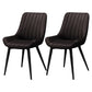 Upholstered Leather Dining Armchairs Solid Back Arm Chairs with Metal Legs Brown 2 Piece Set Clearhalo ' kitchen&dining_furn' 'Dining Chairs' 'Dining Tables & Seating' 'dining_chair' 'furn' 'furn_dining_chair' 'Furniture' 'furniture_dining_chair' 'Kitchen & Dining Furniture' 'kitchen' 4330743