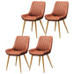 Upholstered Leather Dining Armchairs Solid Back Arm Chairs with Metal Legs Brick Red 4 Piece Set Clearhalo ' kitchen&dining_furn' 'Dining Chairs' 'Dining Tables & Seating' 'dining_chair' 'furn' 'furn_dining_chair' 'Furniture' 'furniture_dining_chair' 'Kitchen & Dining Furniture' 'kitchen' 4330750
