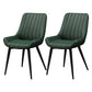 Upholstered Leather Dining Armchairs Solid Back Arm Chairs with Metal Legs Green 2 Piece Set Clearhalo ' kitchen&dining_furn' 'Dining Chairs' 'Dining Tables & Seating' 'dining_chair' 'furn' 'furn_dining_chair' 'Furniture' 'furniture_dining_chair' 'Kitchen & Dining Furniture' 'kitchen' 4330755