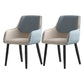 Leather Dining Armchairs Upholstered Solid Back Arm Chairs with Black Legs Beige-Blue 2 Piece Set Clearhalo ' kitchen&dining_furn' 'Dining Chairs' 'Dining Tables & Seating' 'dining_chair' 'furn' 'furn_dining_chair' 'Furniture' 'furniture_dining_chair' 'Kitchen & Dining Furniture' 'kitchen' 4330771