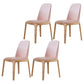 Modern Wood Dining Room Chair Upholstered Armless Dining Chairs for Home Use Pink 4 Piece Set Clearhalo ' kitchen&dining_furn' 'Dining Chairs' 'Dining Tables & Seating' 'dining_chair' 'furn' 'furn_dining_chair' 'Furniture' 'furniture_dining_chair' 'Kitchen & Dining Furniture' 'kitchen' 4330794