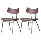 Contemporary Style Dining Chairs Armless Kitchen Side Chair with Metal Legs Dark Brown 2 Piece Set Clearhalo ' kitchen&dining_furn' 'Dining Chairs' 'Dining Tables & Seating' 'dining_chair' 'furn' 'furn_dining_chair' 'Furniture' 'furniture_dining_chair' 'Kitchen & Dining Furniture' 'kitchen' 4330856